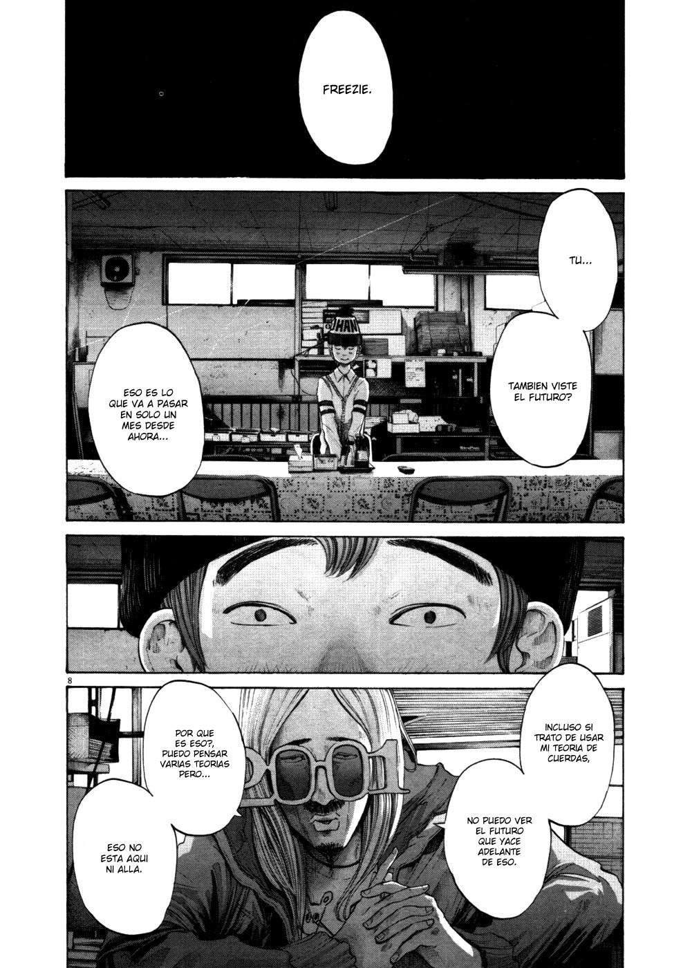 Read Oyasumi Punpun ES Manga Online