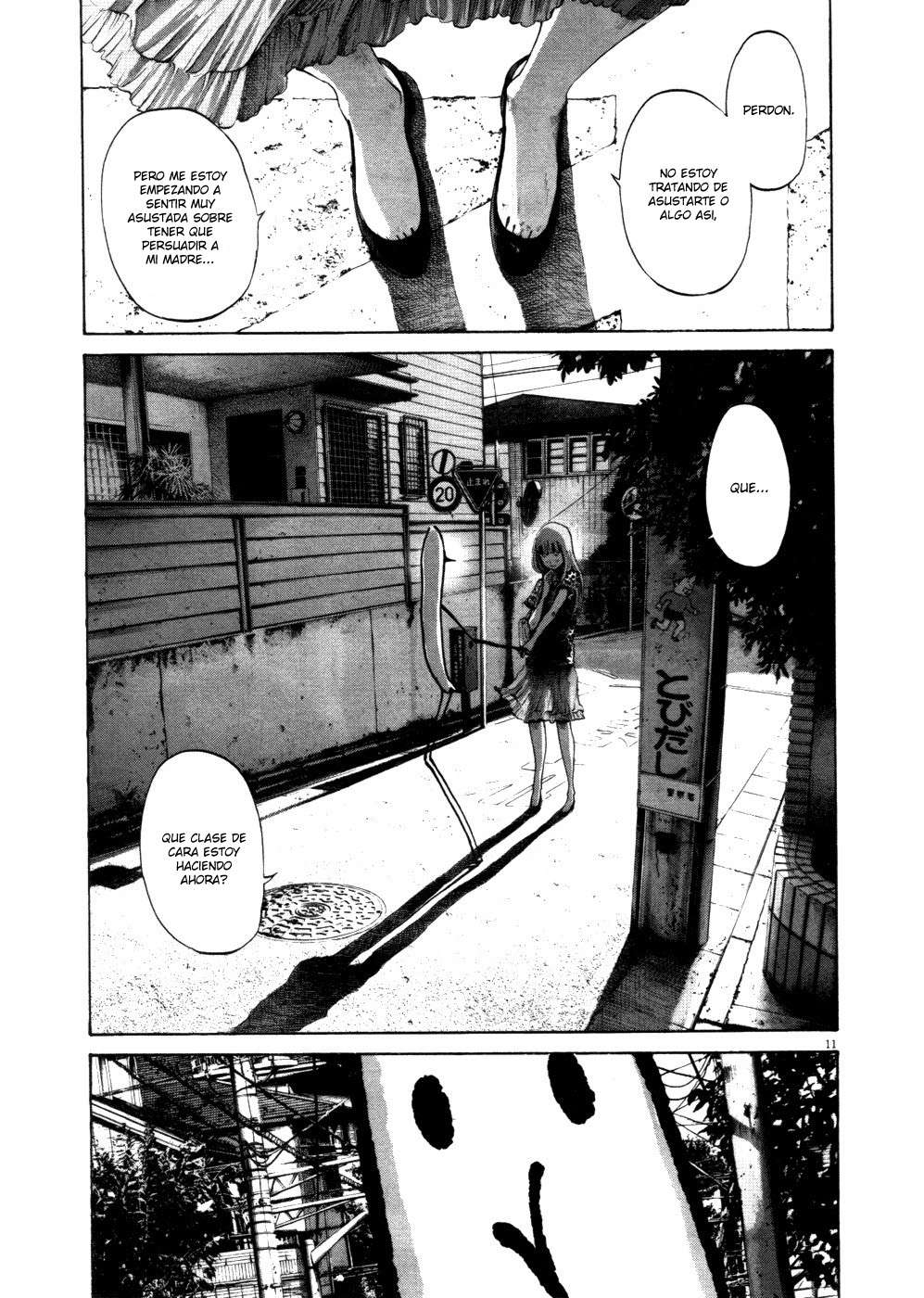 Read Oyasumi Punpun ES Manga Online