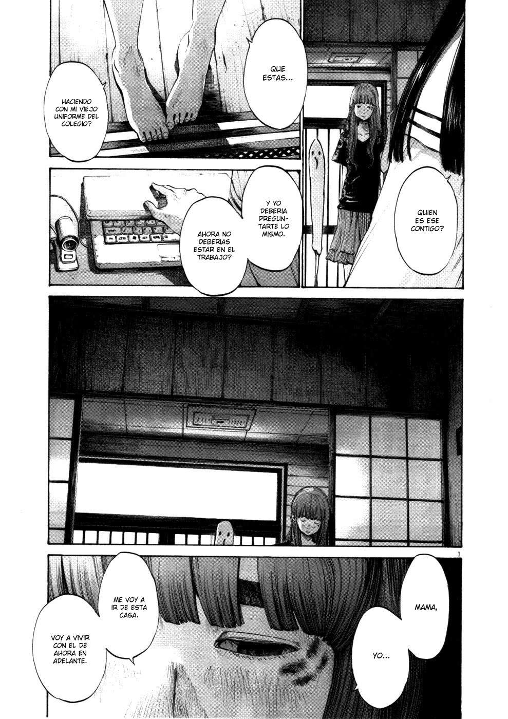 Read Oyasumi Punpun ES Manga Online