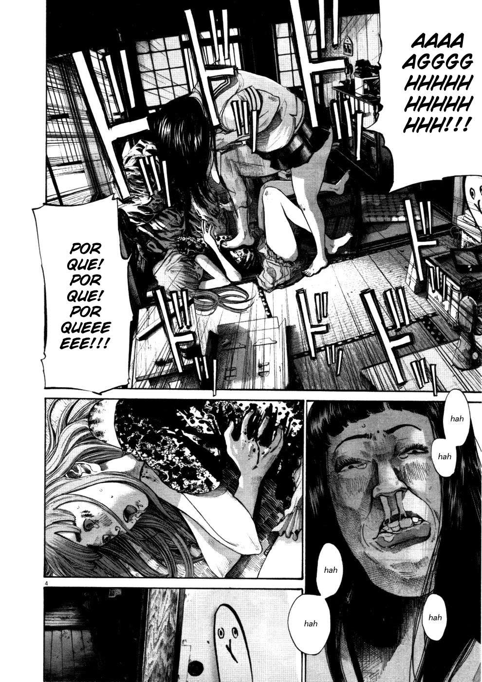 Read Oyasumi Punpun ES Manga Online