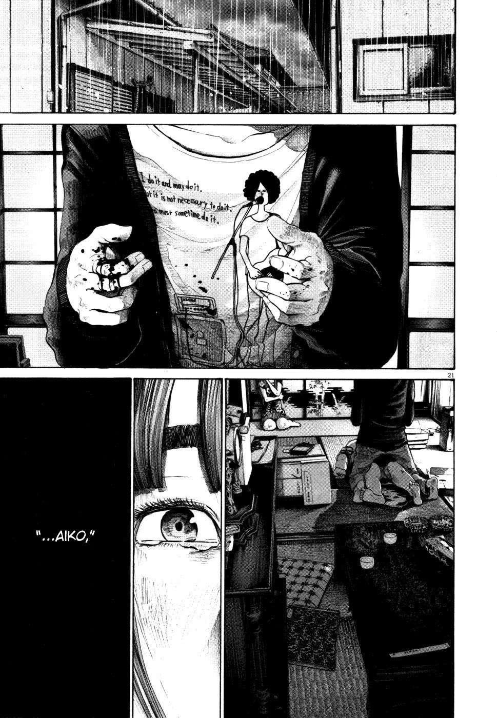 Read Oyasumi Punpun ES Manga Online
