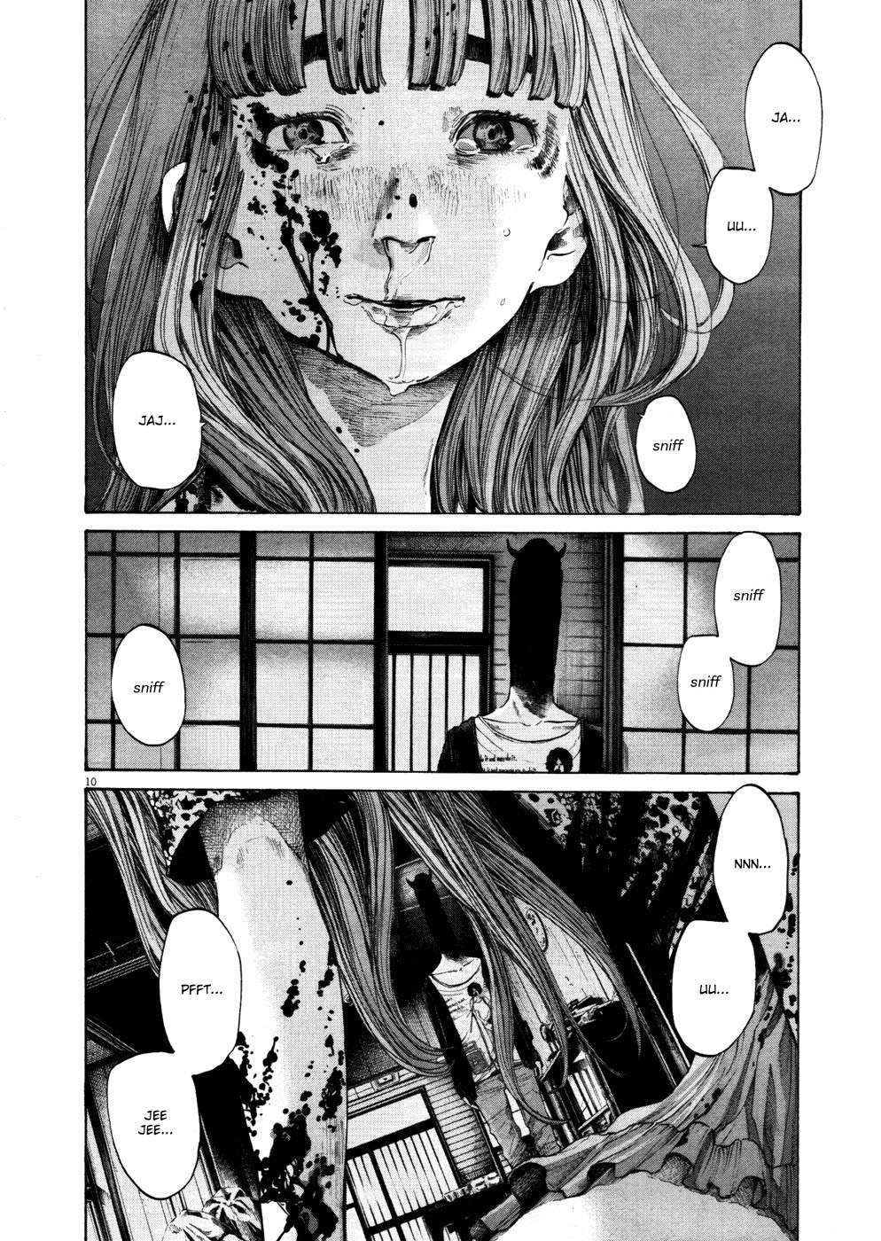 Read Oyasumi Punpun ES Manga Online