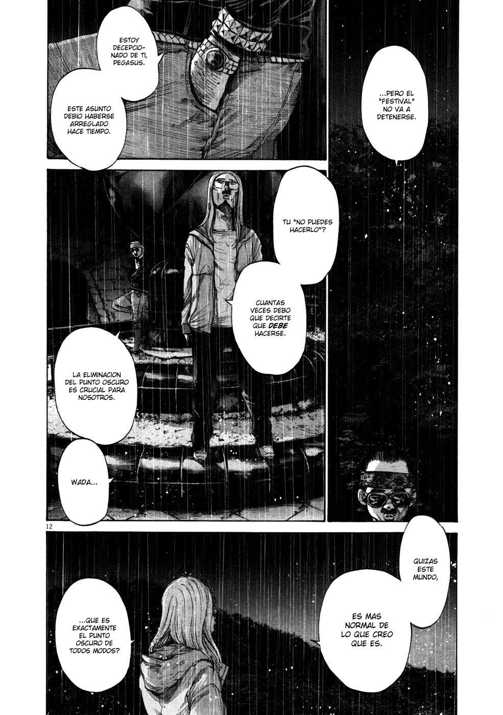 Read Oyasumi Punpun ES Manga Online