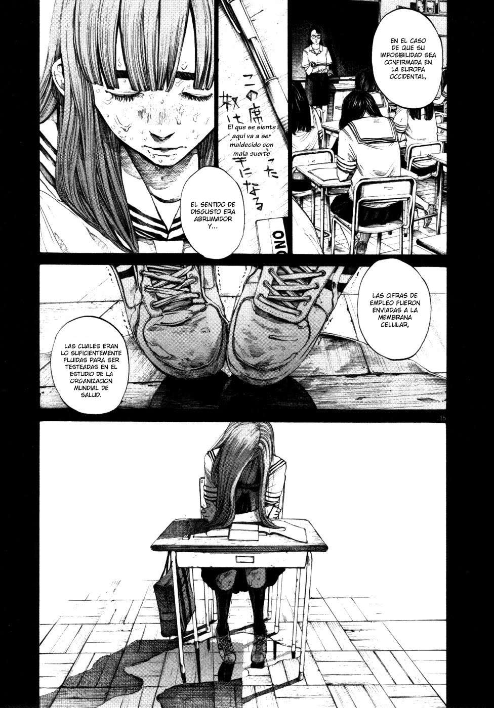 Read Oyasumi Punpun ES Manga Online