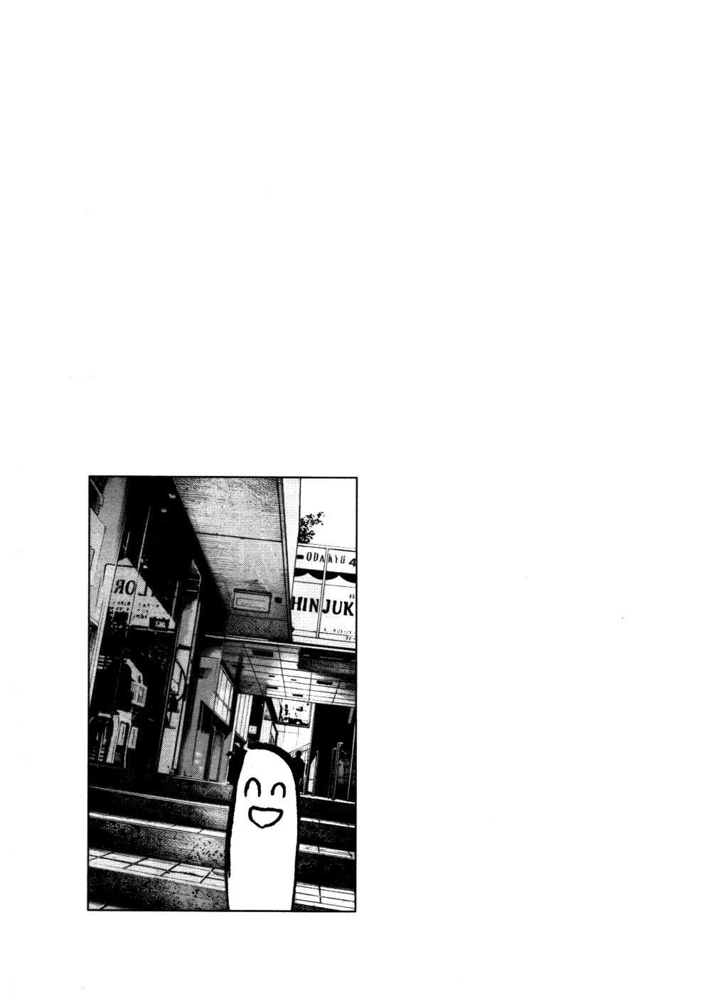 Read Oyasumi Punpun ES Manga Online