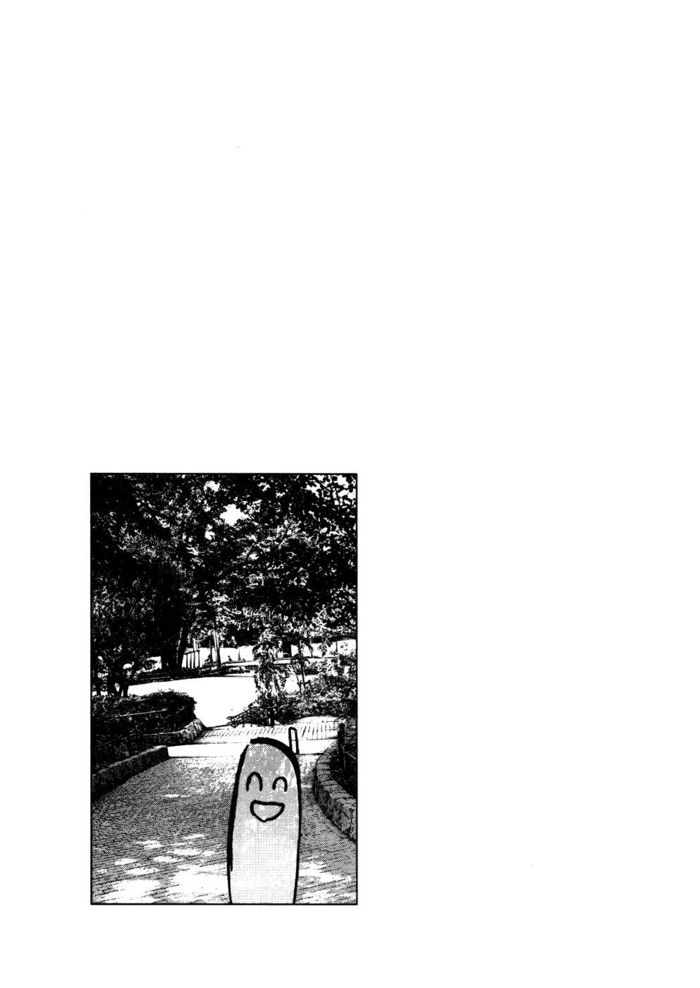 Read Oyasumi Punpun ES Manga Online