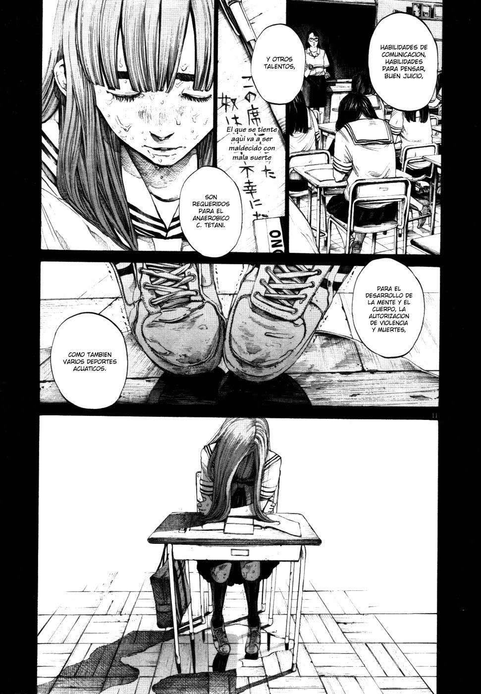 Read Oyasumi Punpun ES Manga Online