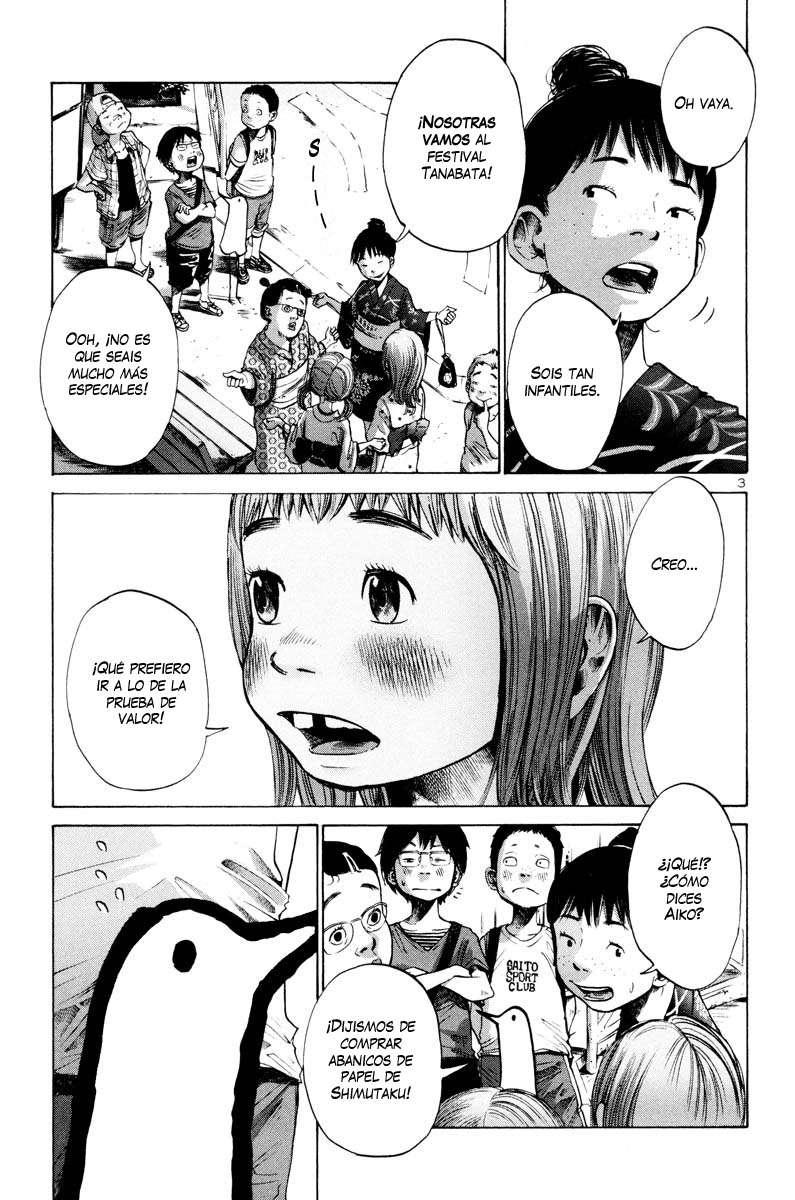 Read Oyasumi Punpun ES Manga Online
