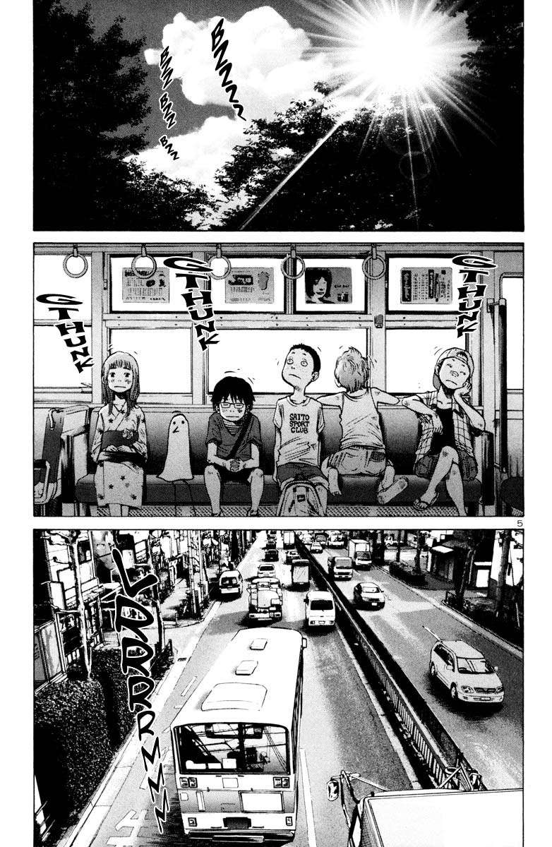 Read Oyasumi Punpun ES Manga Online