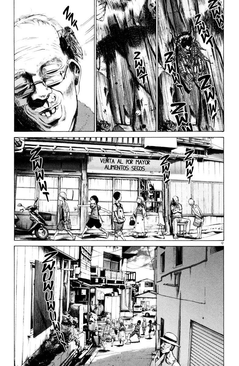 Read Oyasumi Punpun ES Manga Online