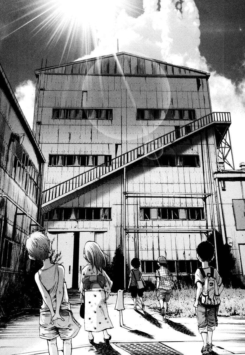 Read Oyasumi Punpun ES Manga Online