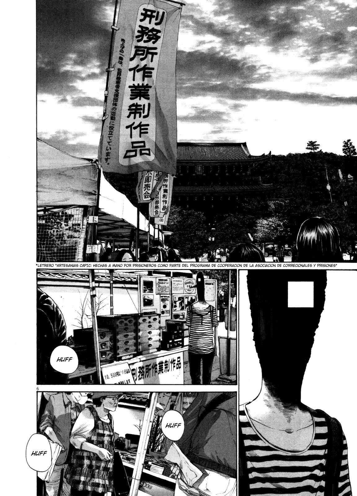 Read Oyasumi Punpun ES Manga Online