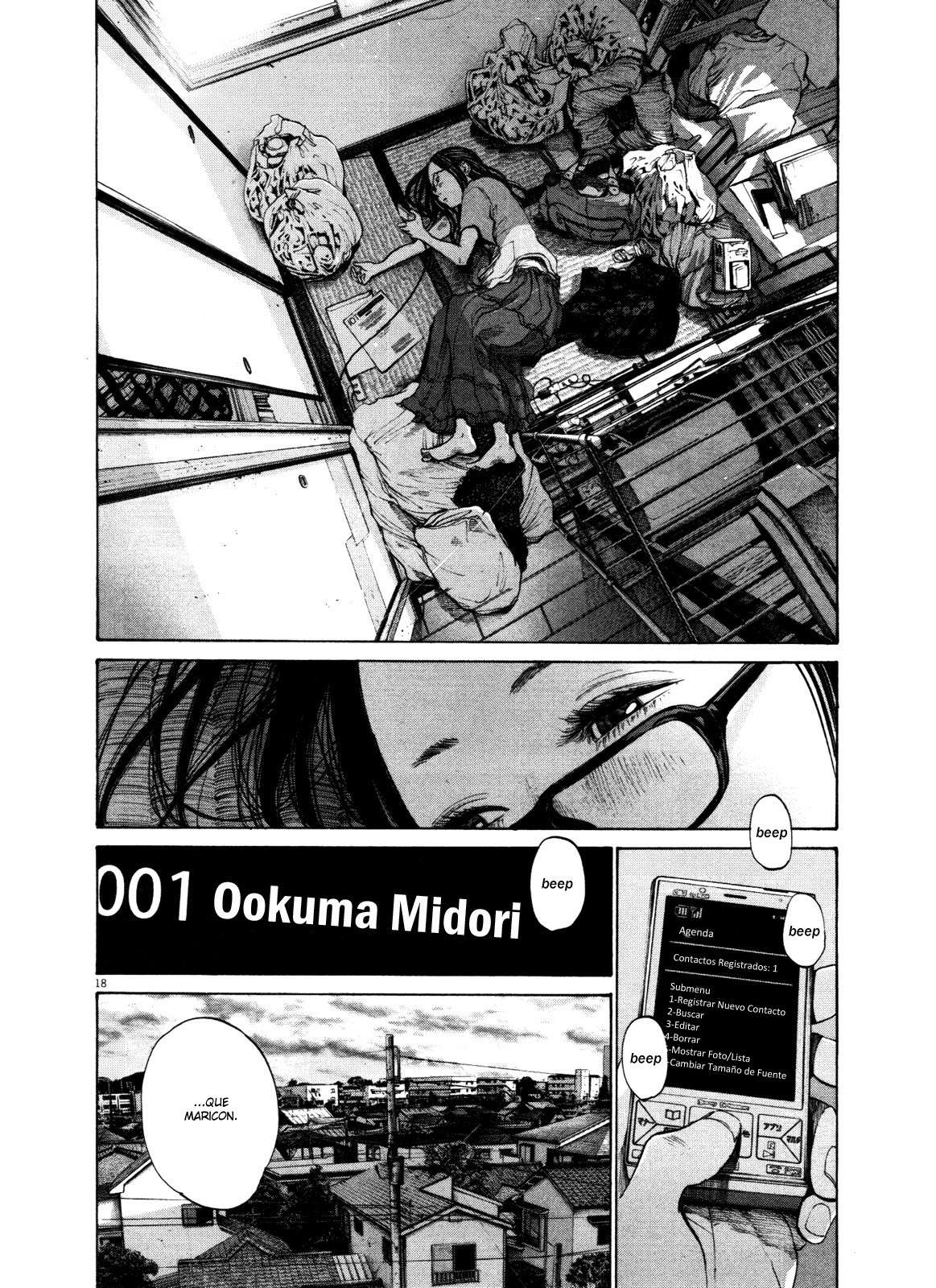 Read Oyasumi Punpun ES Manga Online