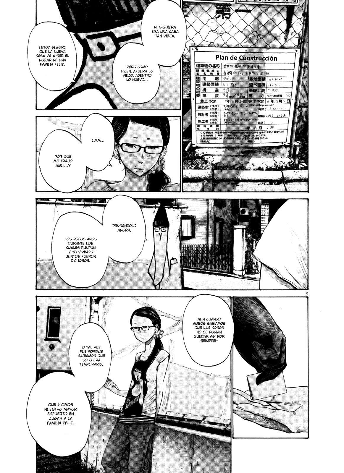 Read Oyasumi Punpun ES Manga Online