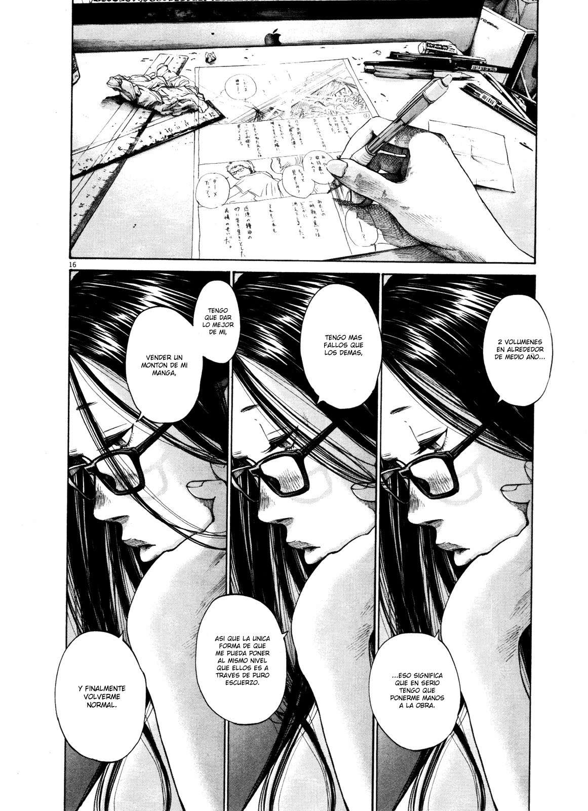 Read Oyasumi Punpun ES Manga Online