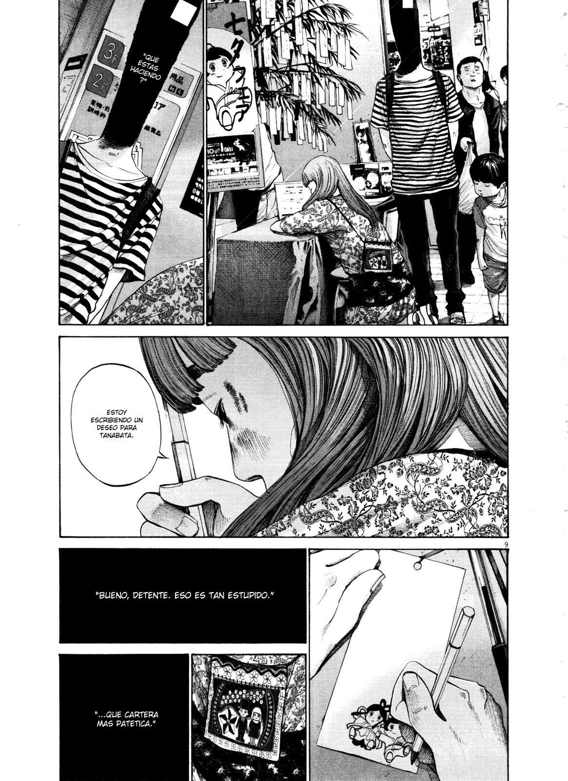 Read Oyasumi Punpun ES Manga Online