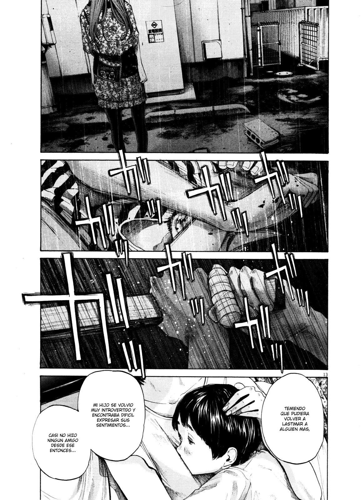 Read Oyasumi Punpun ES Manga Online