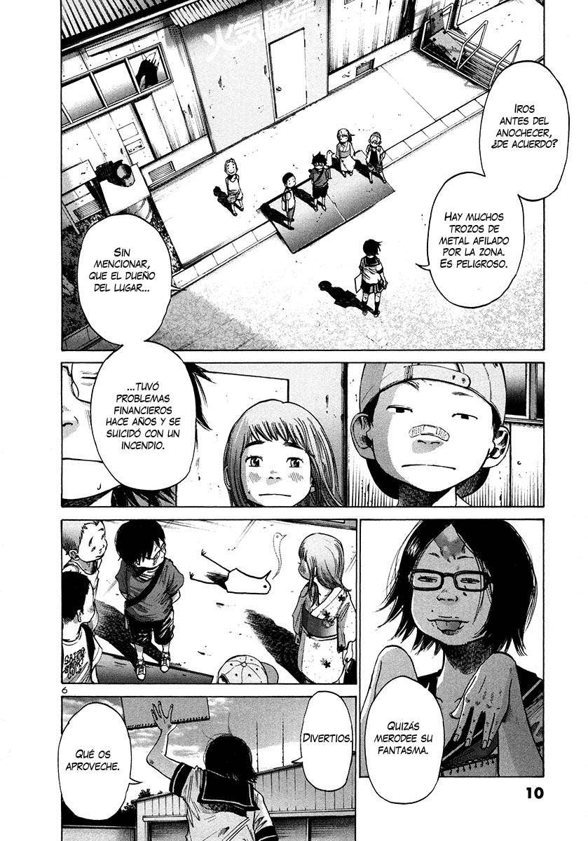Read Oyasumi Punpun ES Manga Online