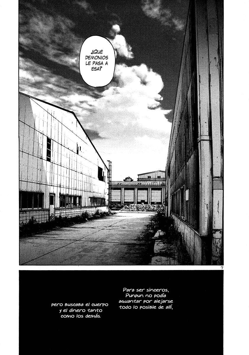 Read Oyasumi Punpun ES Manga Online