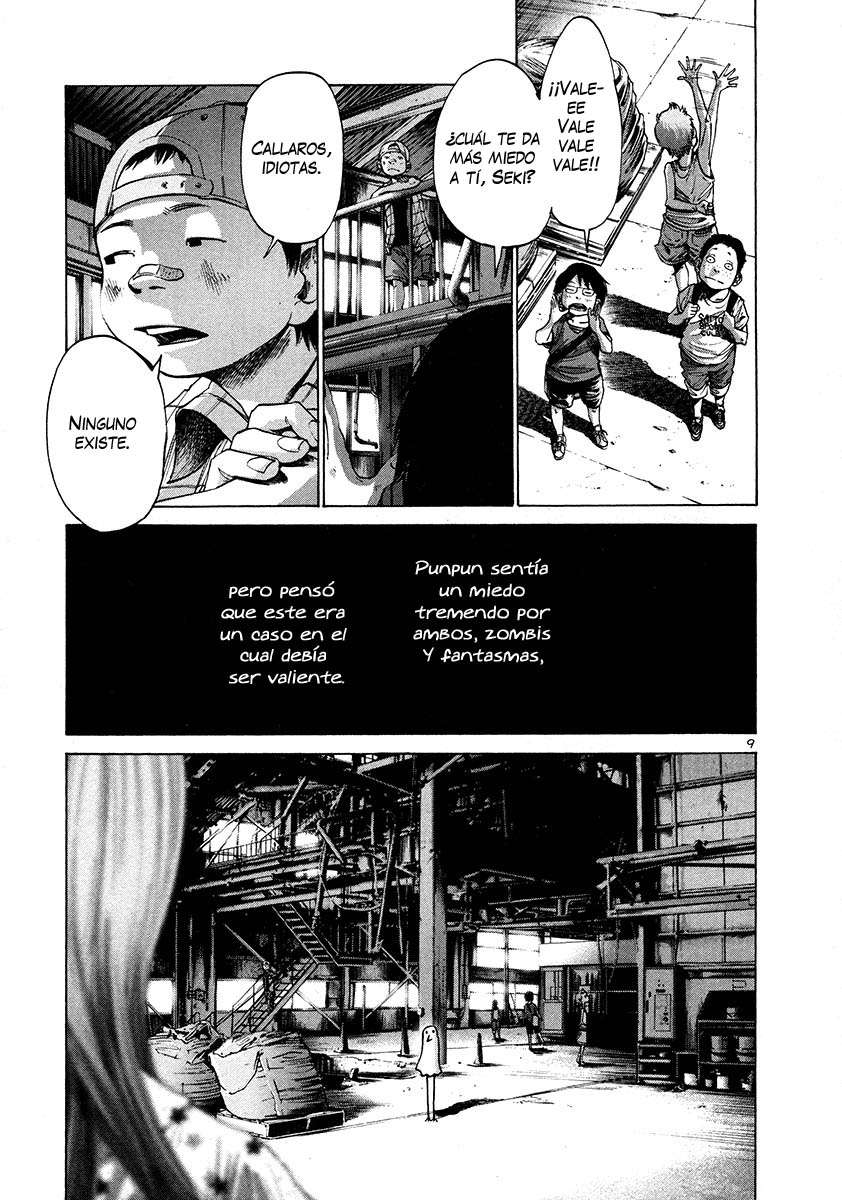 Read Oyasumi Punpun ES Manga Online
