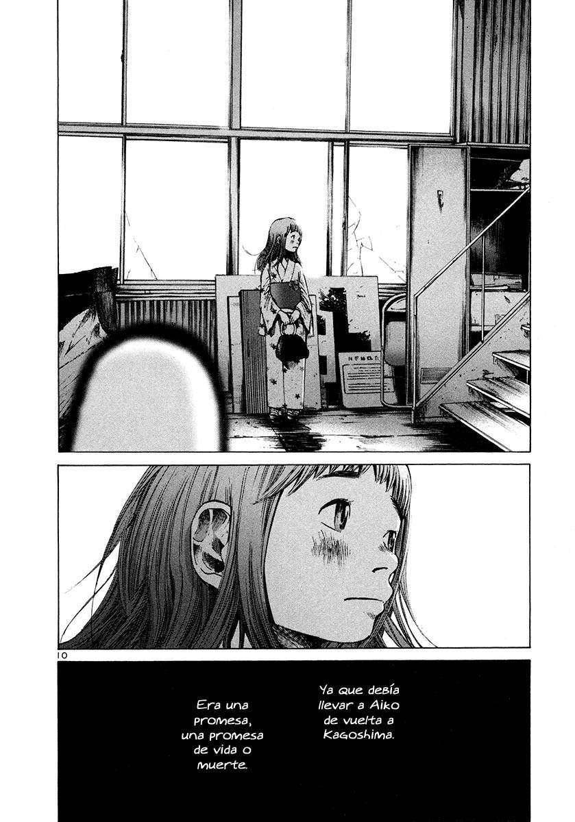 Read Oyasumi Punpun ES Manga Online