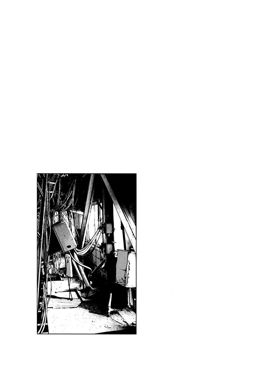 Read Oyasumi Punpun ES Manga Online