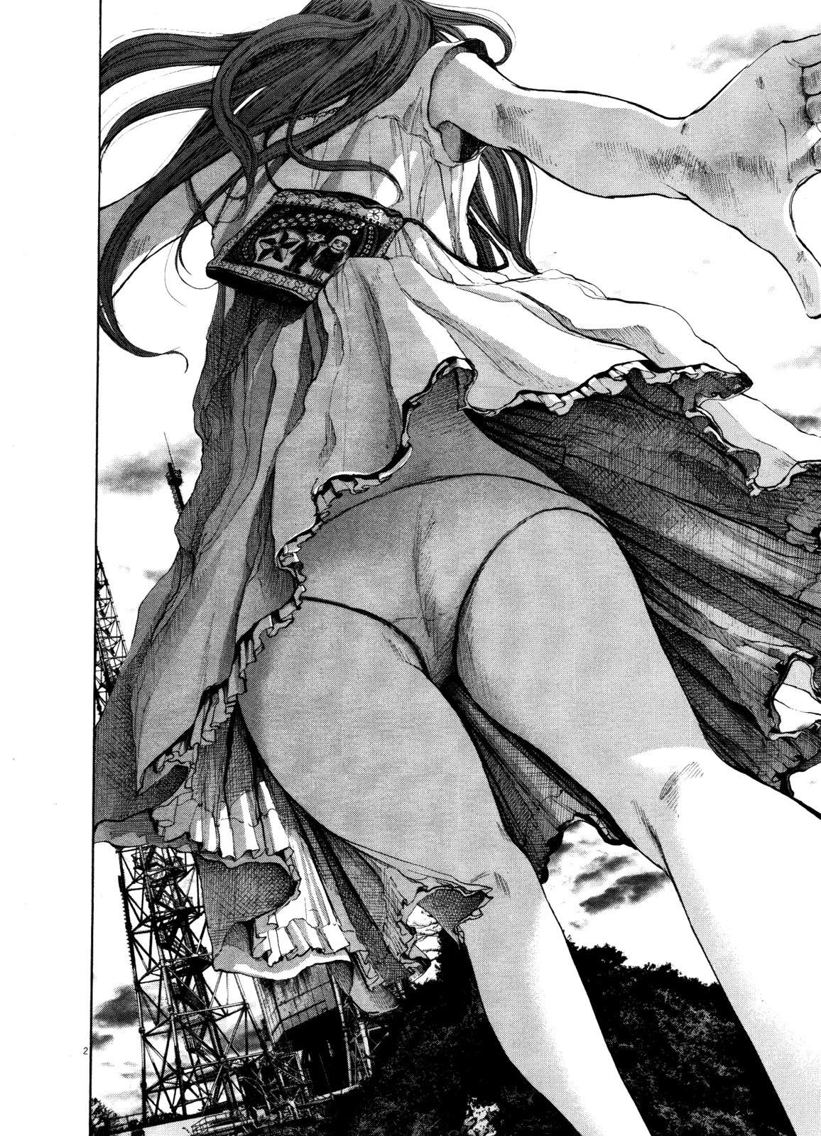 Read Oyasumi Punpun ES Manga Online