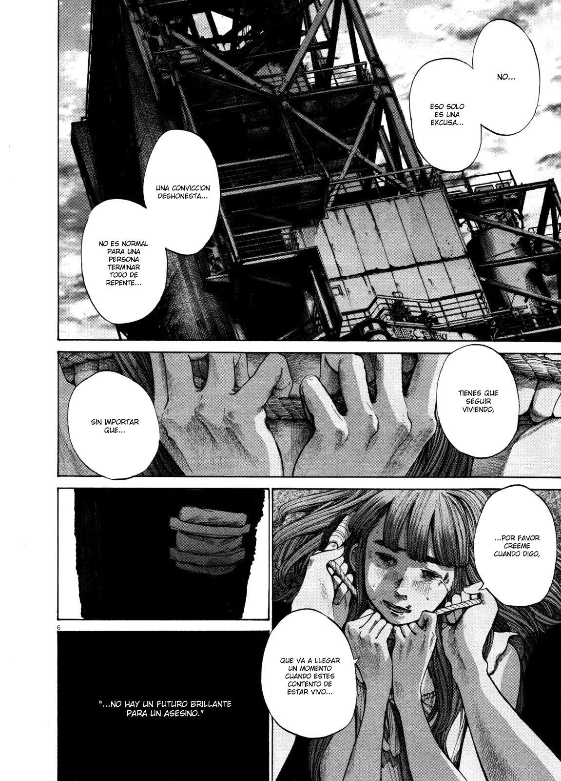 Read Oyasumi Punpun ES Manga Online