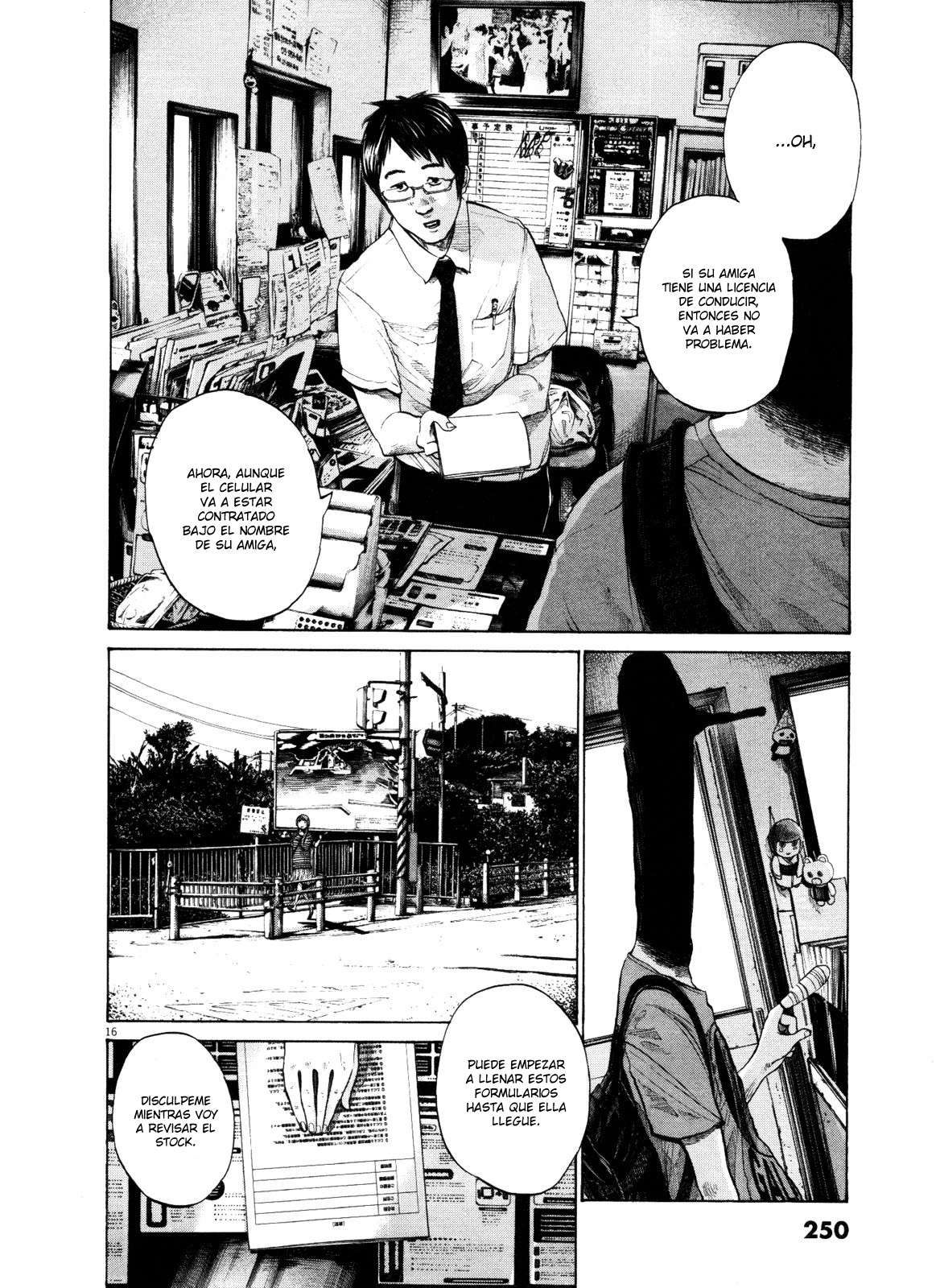Read Oyasumi Punpun ES Manga Online