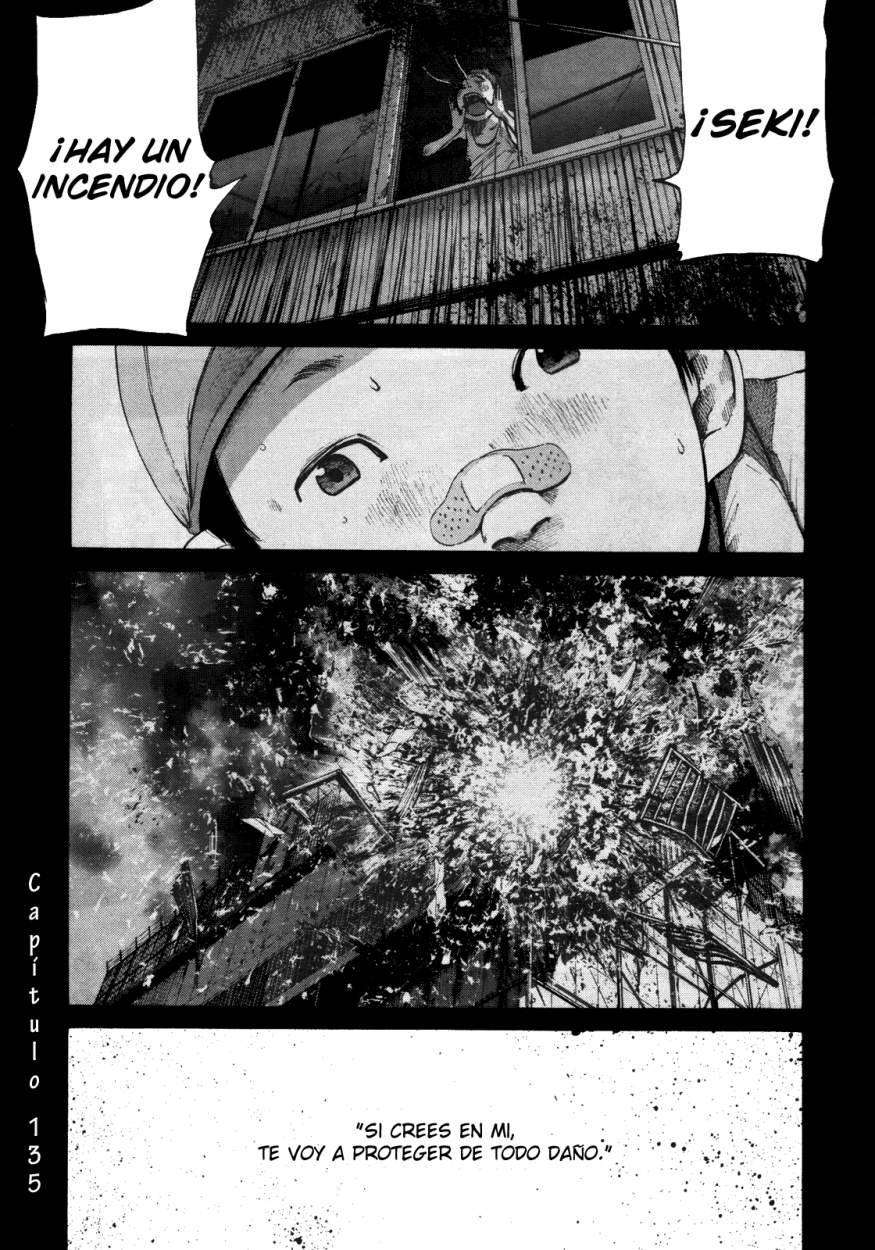 Read Oyasumi Punpun ES Manga Online