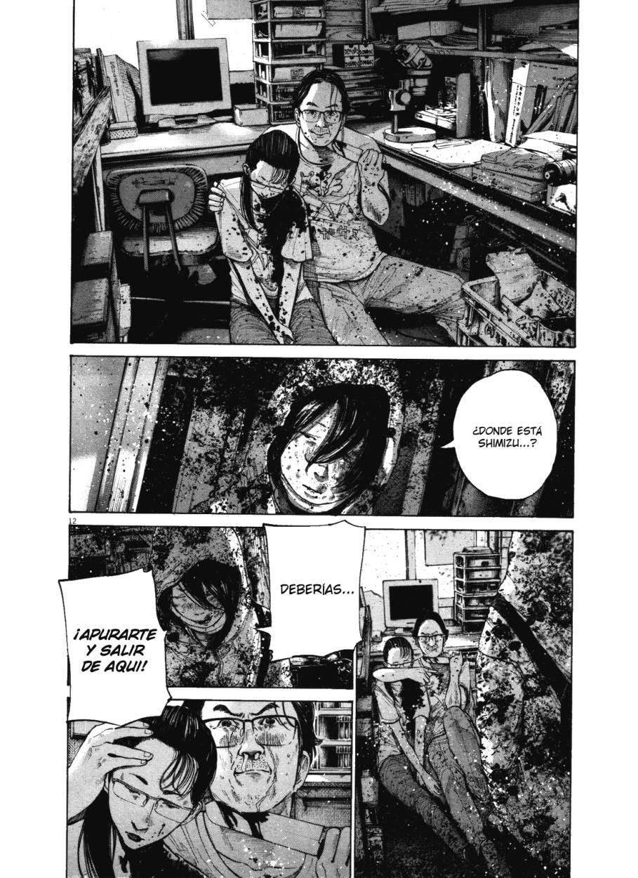 Read Oyasumi Punpun ES Manga Online