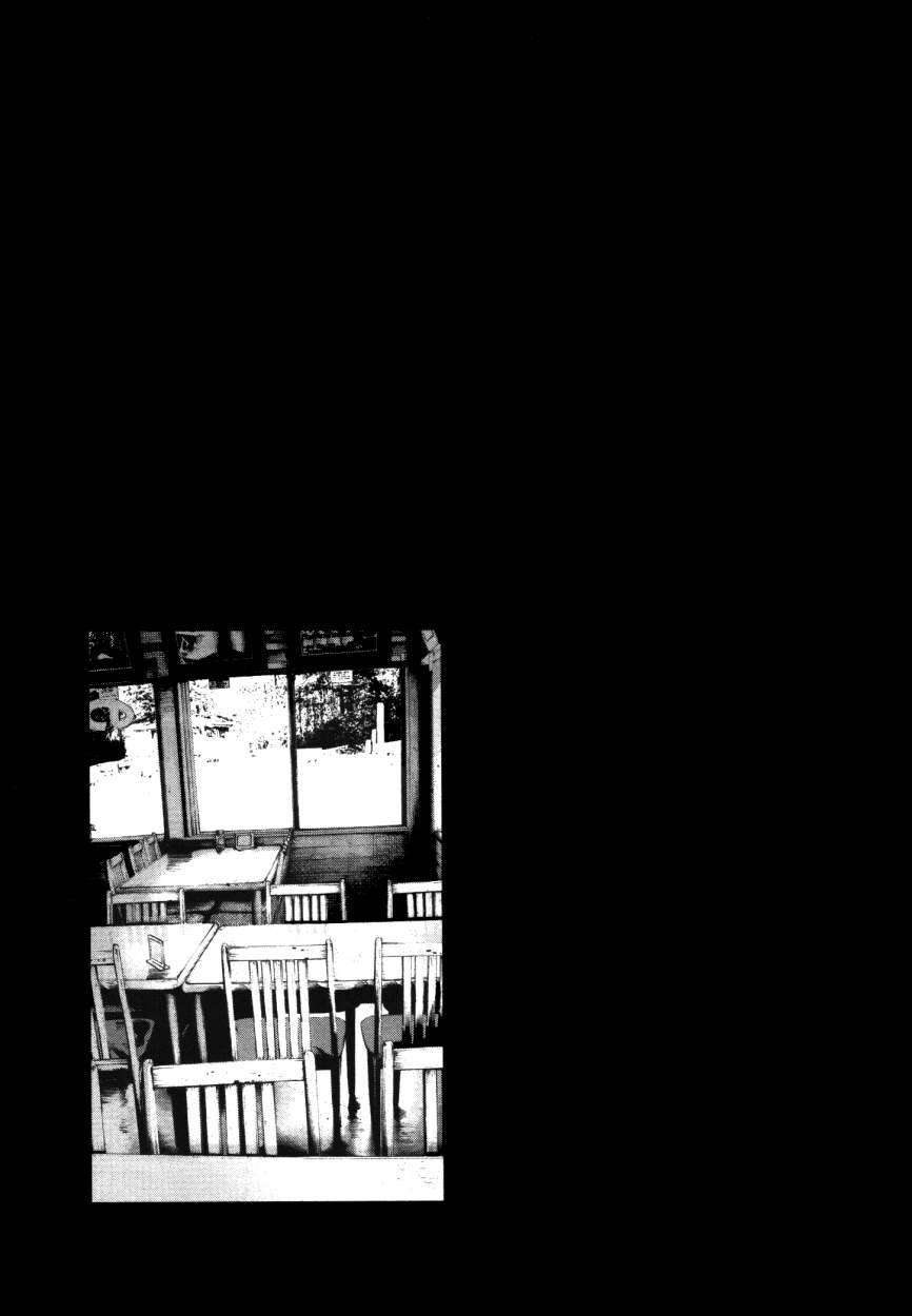 Read Oyasumi Punpun ES Manga Online