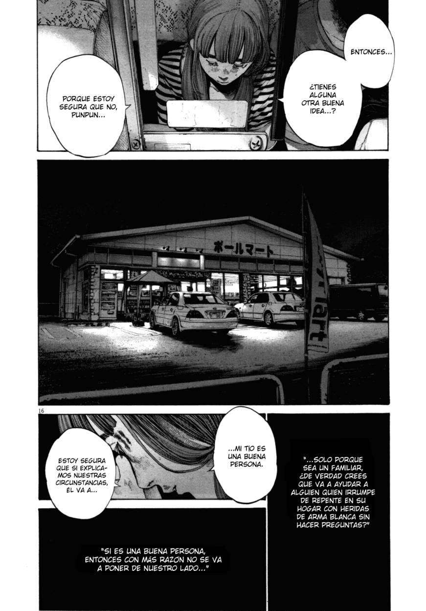 Read Oyasumi Punpun ES Manga Online