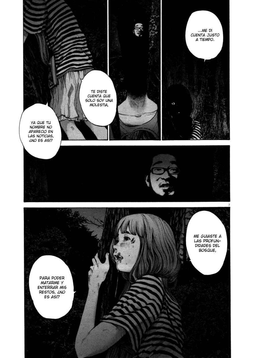 Read Oyasumi Punpun ES Manga Online