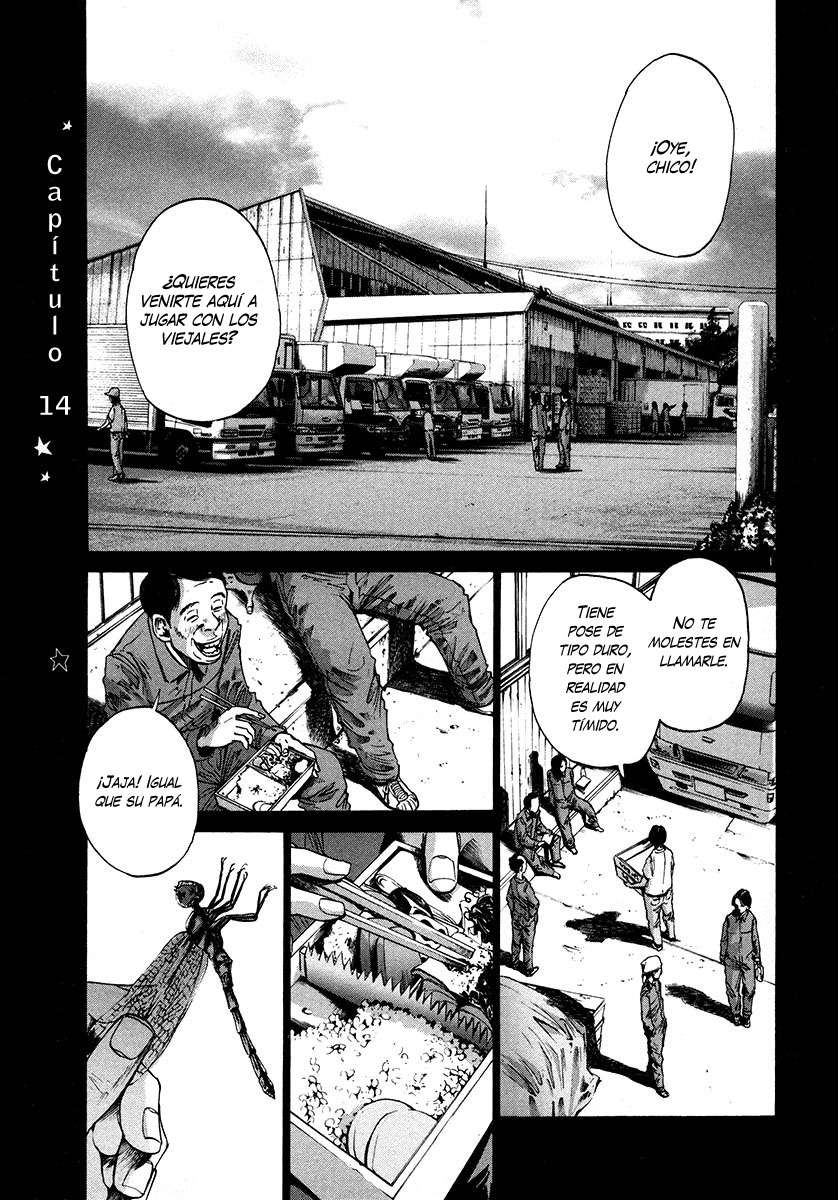 Read Oyasumi Punpun ES Manga Online