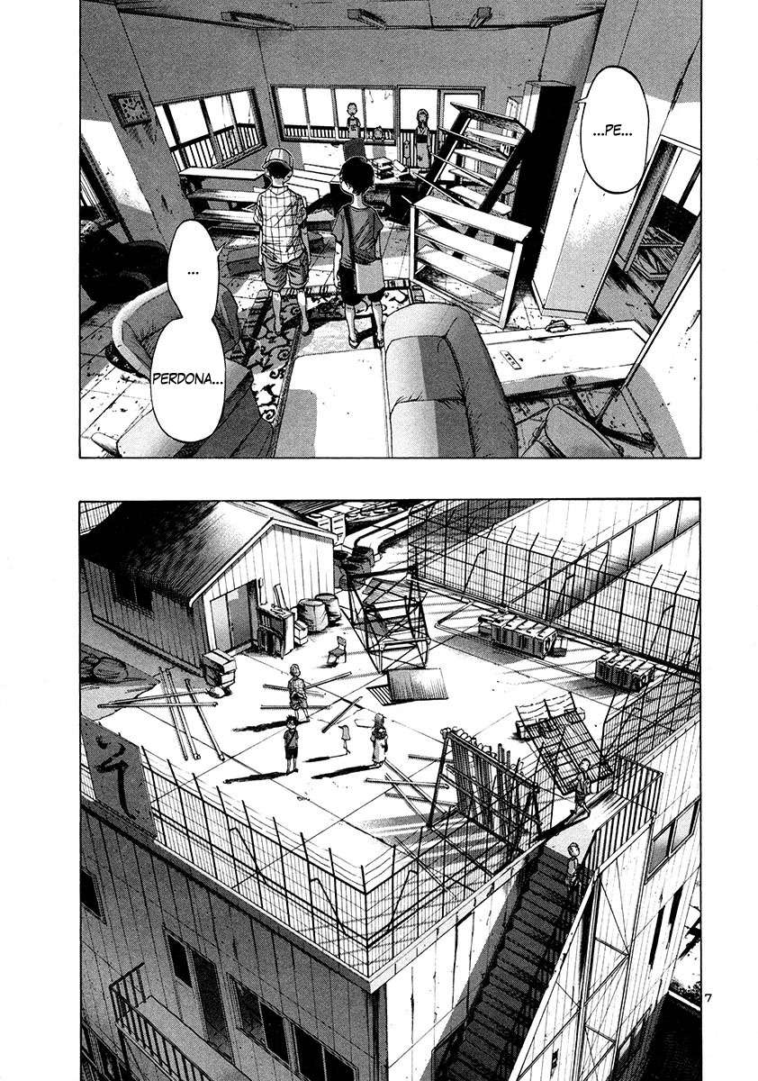 Read Oyasumi Punpun ES Manga Online