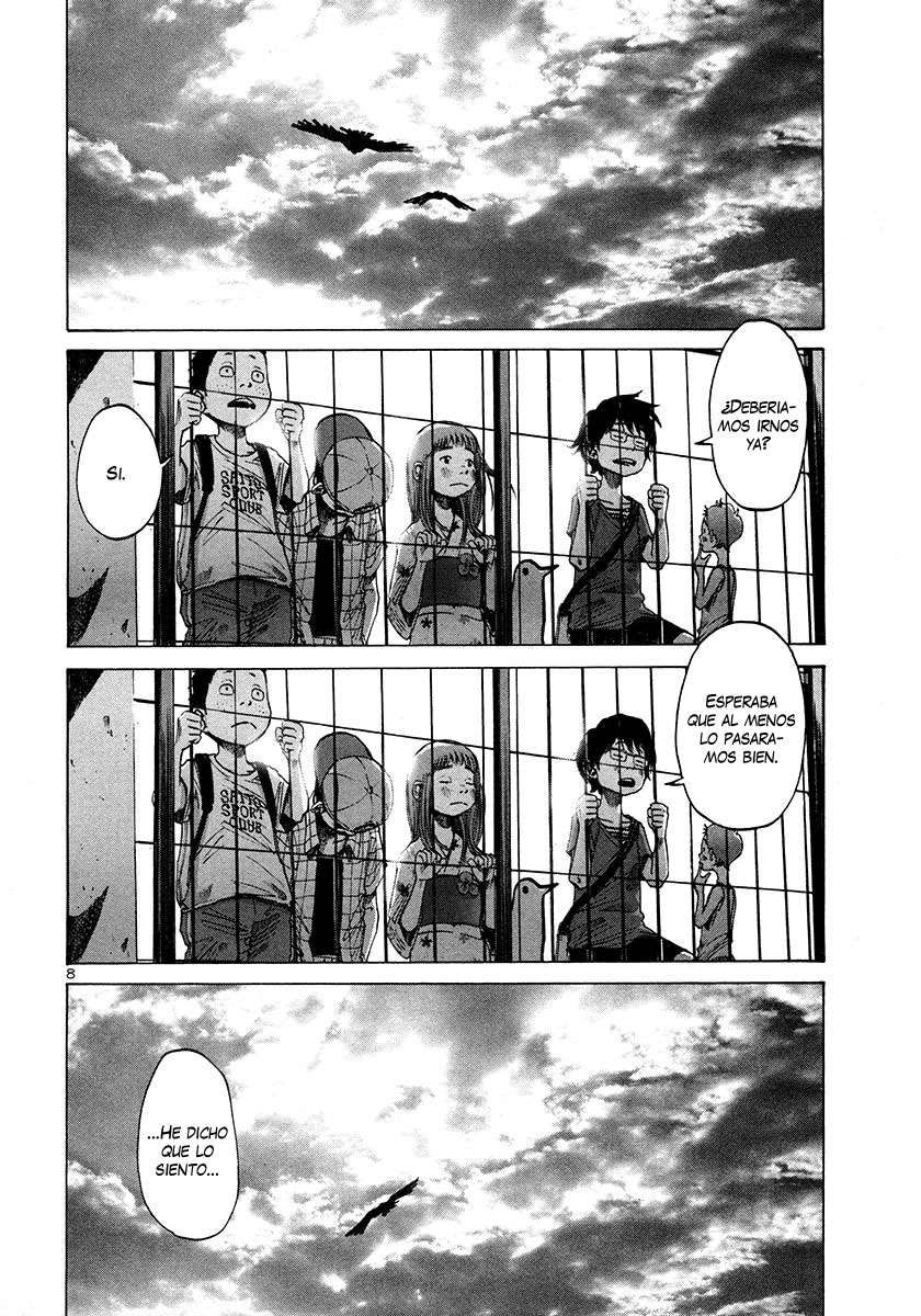 Read Oyasumi Punpun ES Manga Online