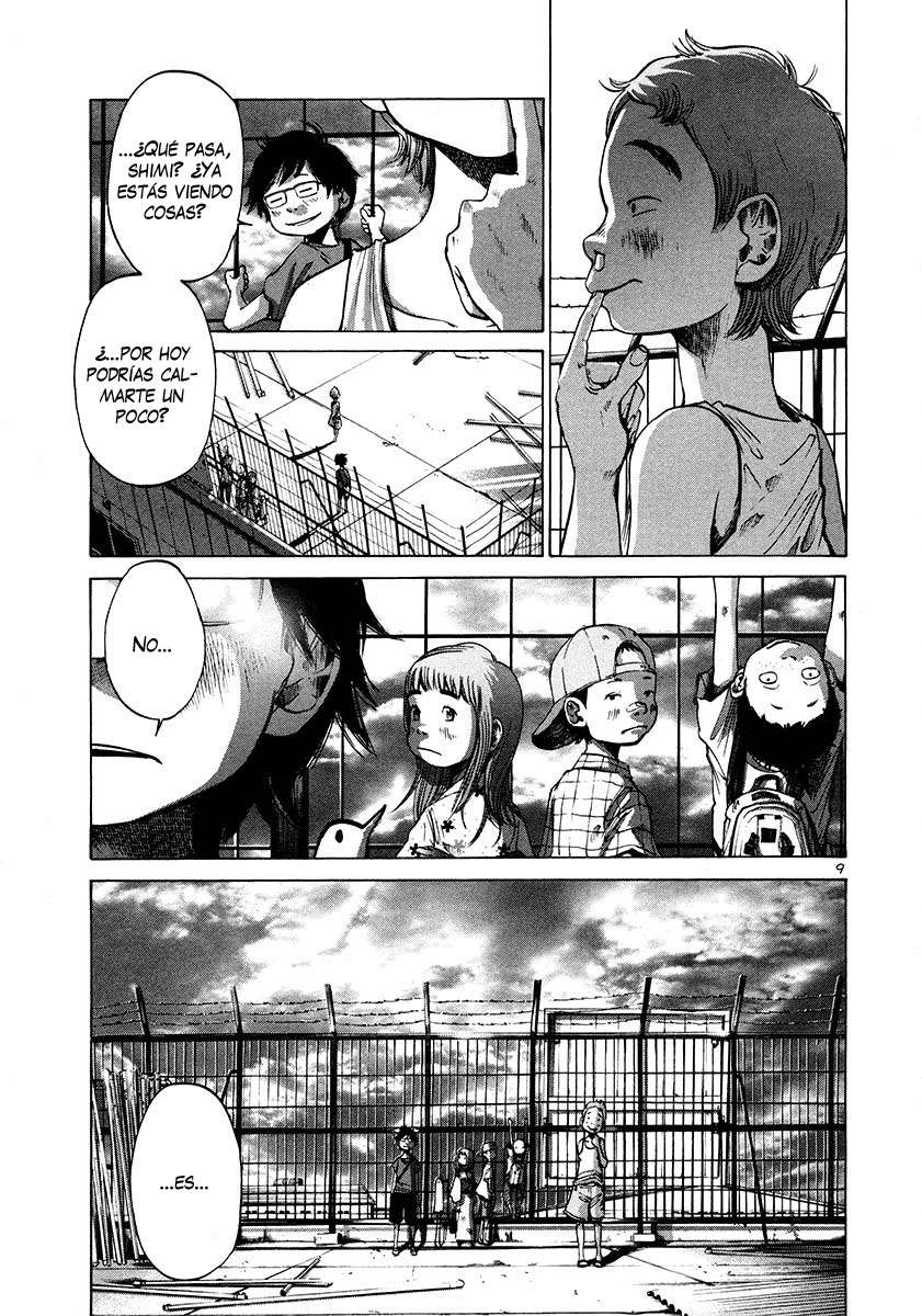 Read Oyasumi Punpun ES Manga Online