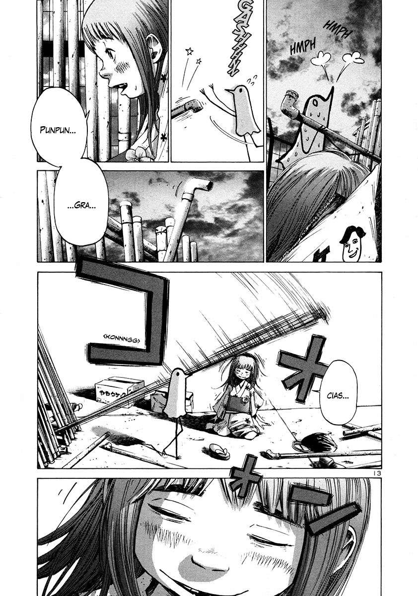Read Oyasumi Punpun ES Manga Online