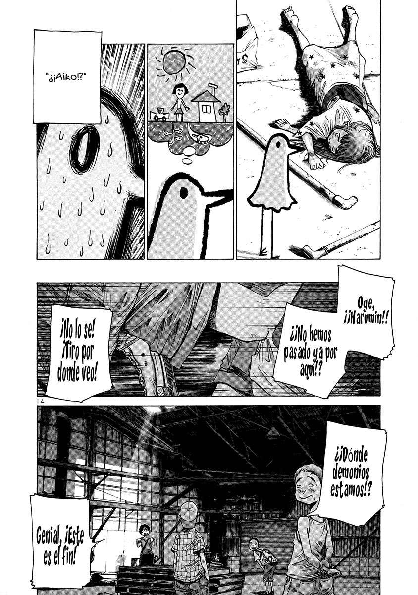 Read Oyasumi Punpun ES Manga Online