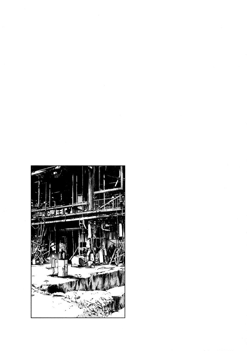 Read Oyasumi Punpun ES Manga Online