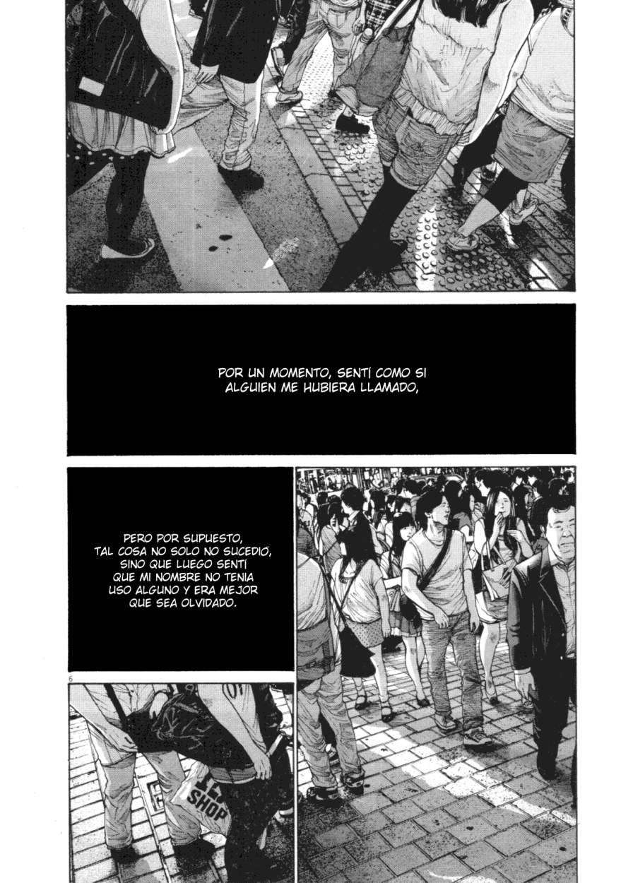 Read Oyasumi Punpun ES Manga Online