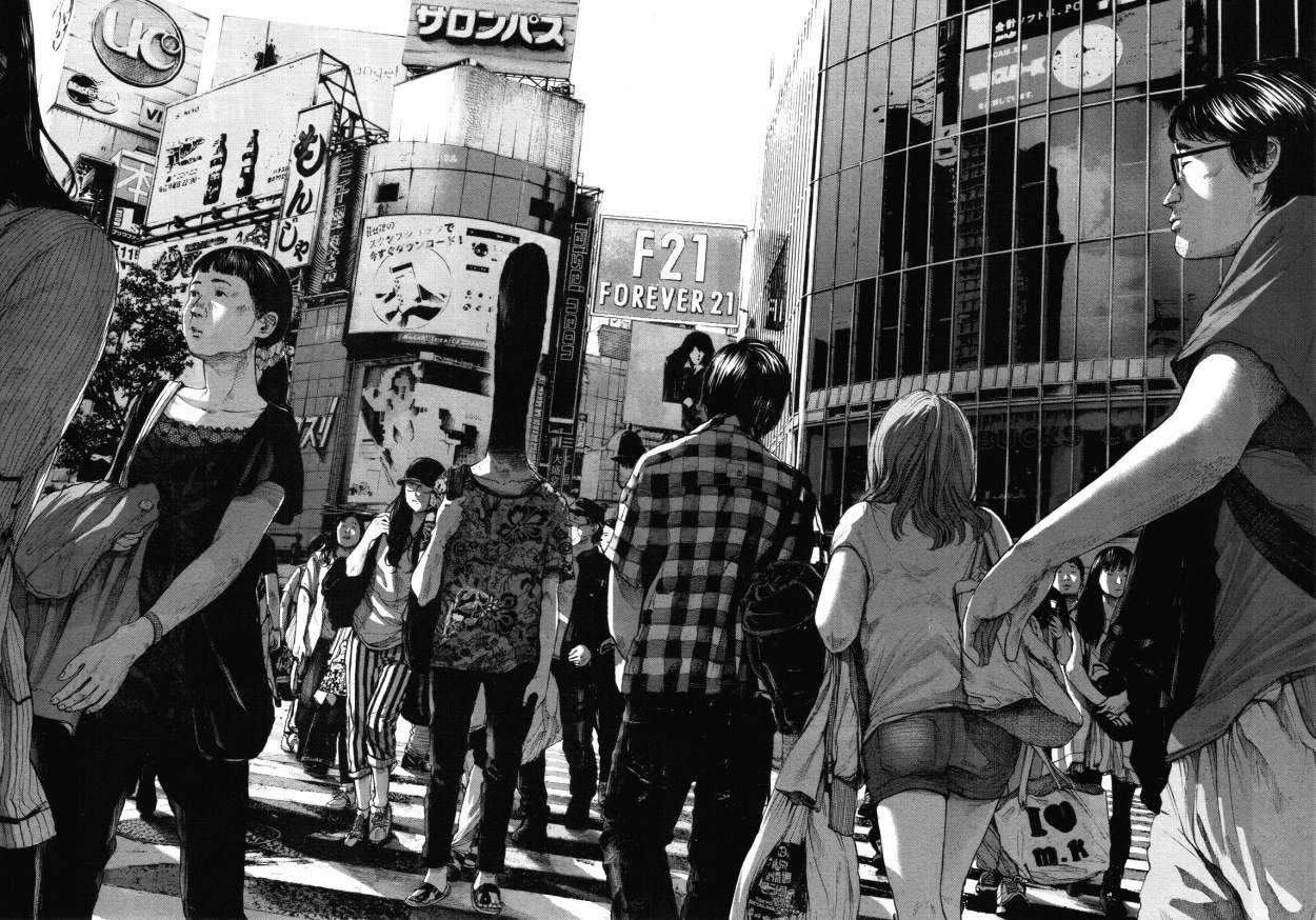 Read Oyasumi Punpun ES Manga Online