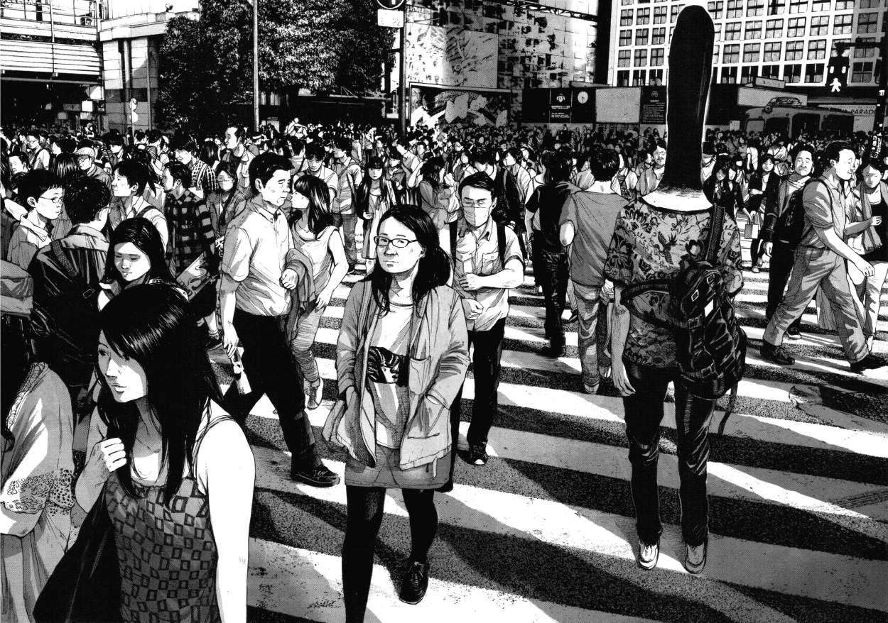 Read Oyasumi Punpun ES Manga Online