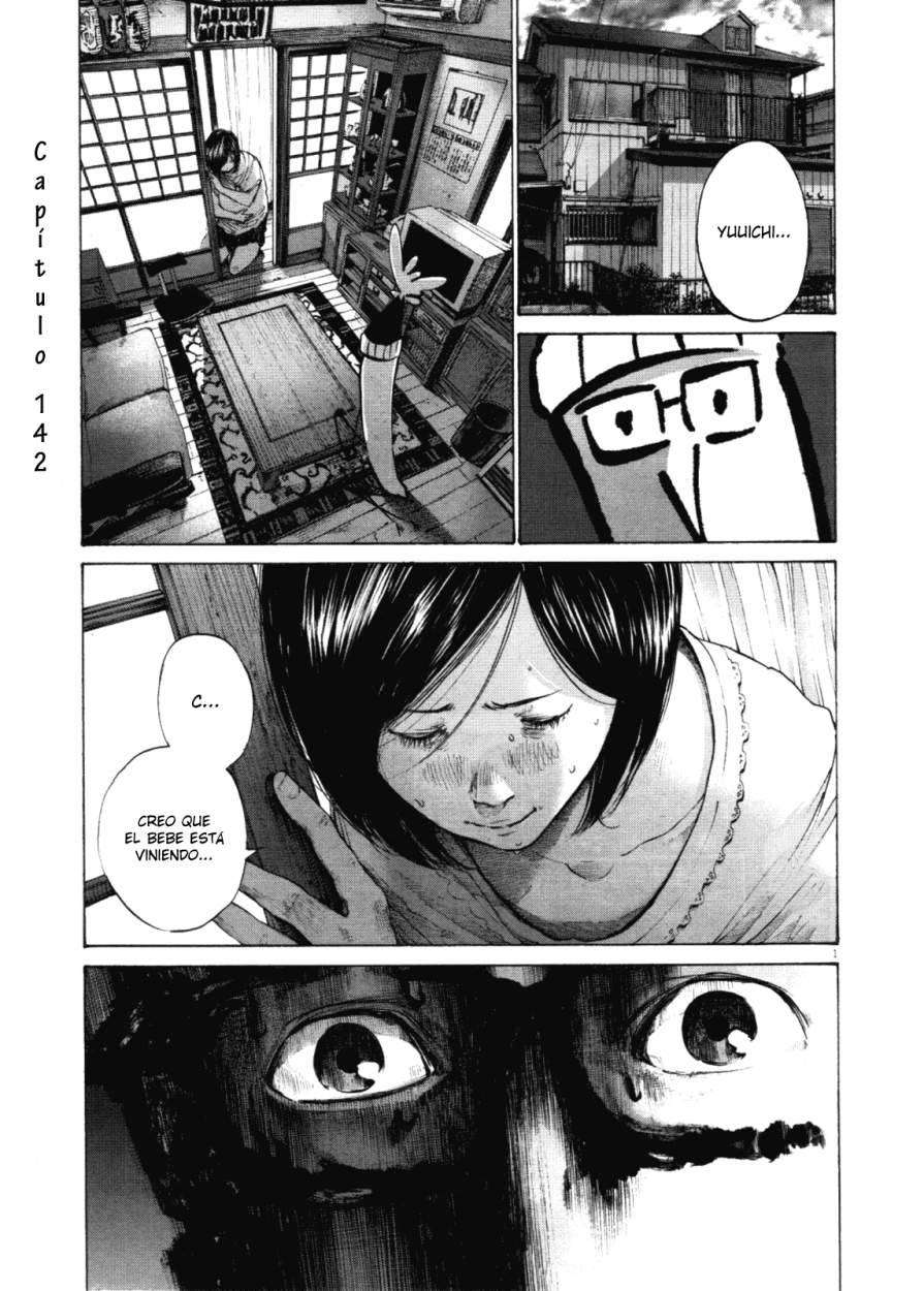 Read Oyasumi Punpun ES Manga Online