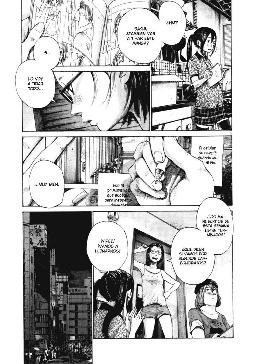 Read Oyasumi Punpun ES Manga Online