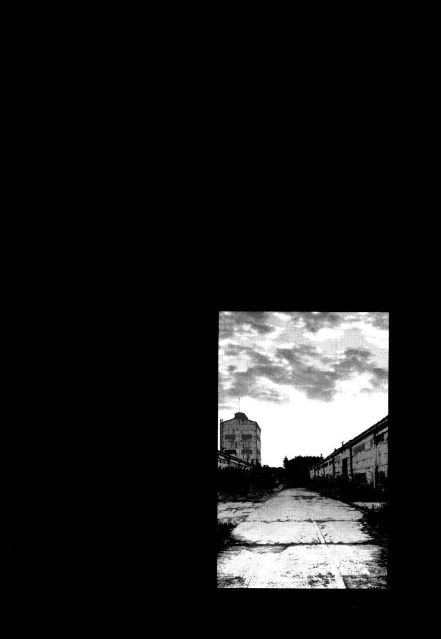 Read Oyasumi Punpun ES Manga Online