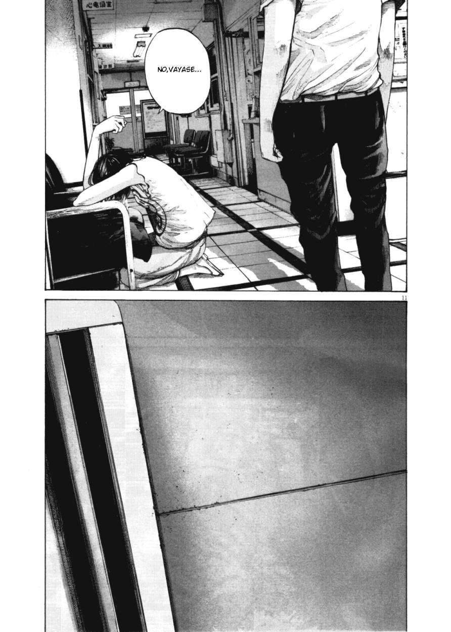 Read Oyasumi Punpun ES Manga Online