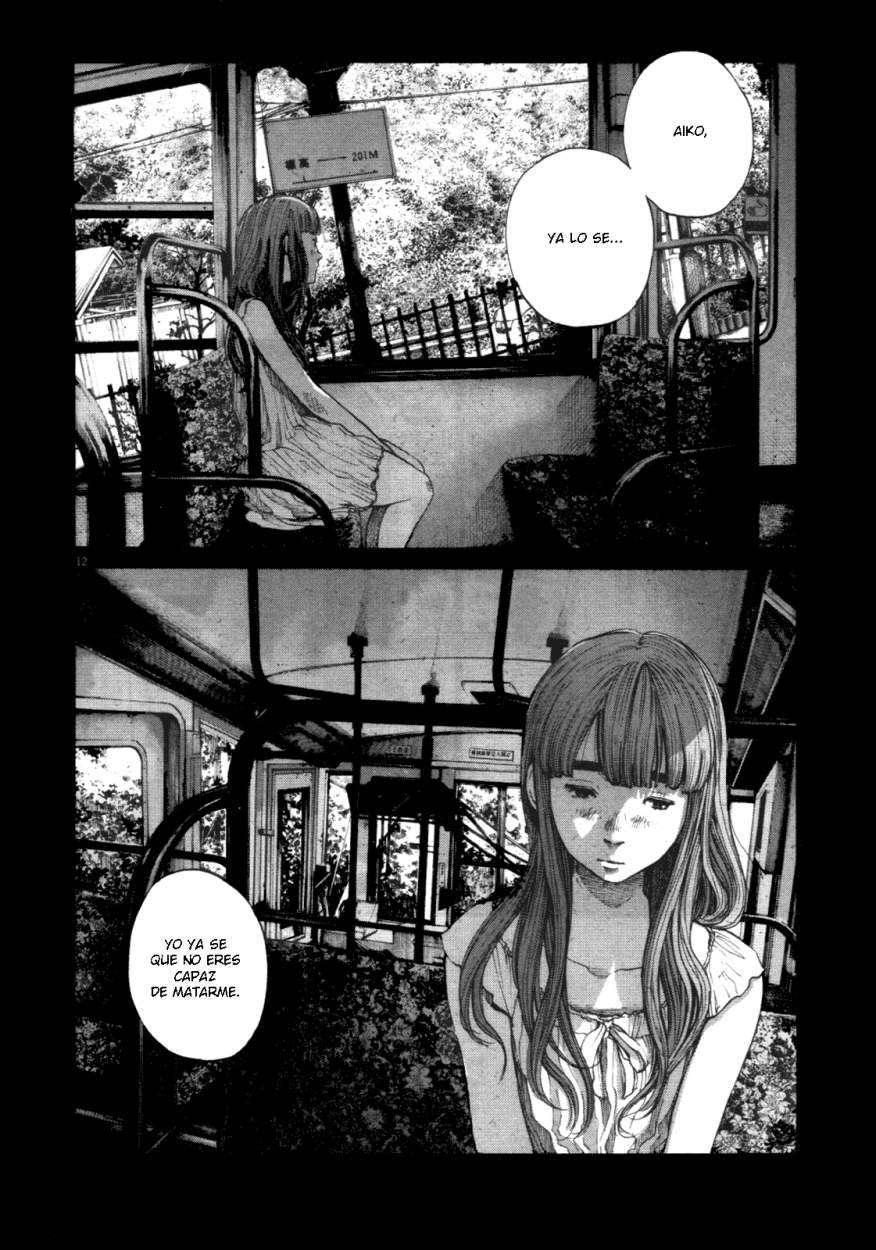 Read Oyasumi Punpun ES Manga Online