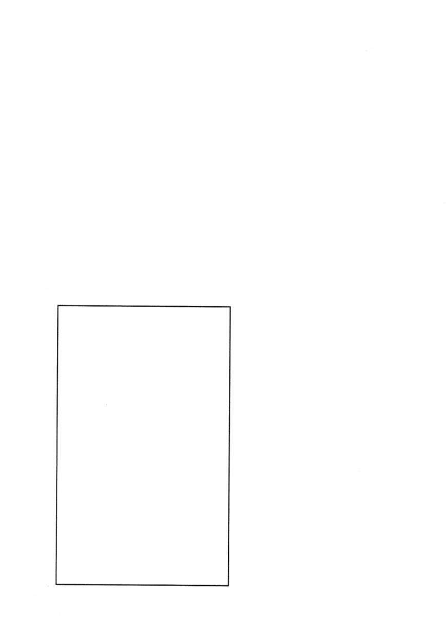 Read Oyasumi Punpun ES Manga Online